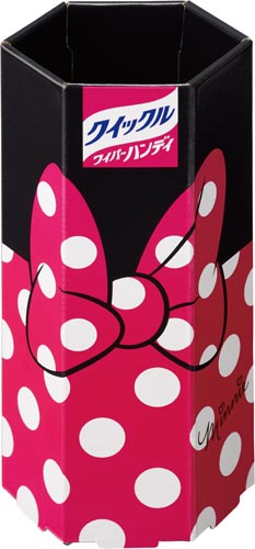 クイックルハンディ ブラックカラーセット 全体が黒いデザインで2本のハンディが並んでいる様子
