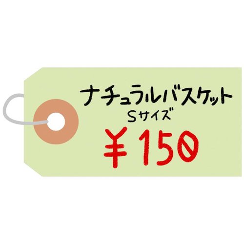 提札 25-115 カラー荷札 豆 黄緑 一穴 2000P ササガワ 淡い黄緑色の一穴荷札が整然と並んでいる様子
