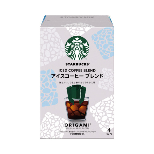 スタバオリガミドリップアイスブレンド４Ｐ×３画像