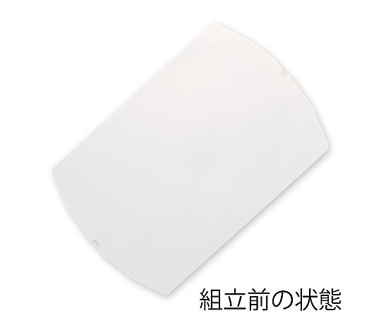 HEIKO 箱 ギフトボックス AX型(ピローボックス) AX-13 白 10枚 白いピローボックスが重ねられた様子