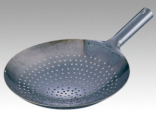 山田 鉄 穴明ザーレン鍋33cm画像