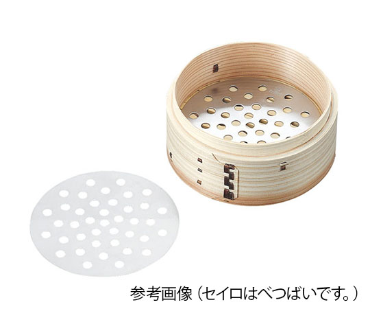 18-8中華セイロ用目皿 10cm用画像