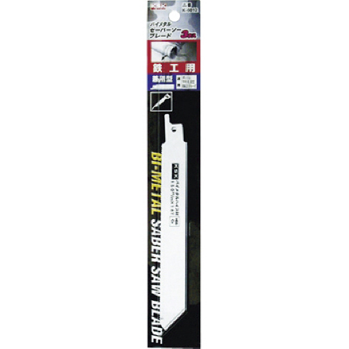 ﾊﾞｲﾒﾀﾙｾｰﾊﾞｰｿｰﾌﾞﾚｰﾄﾞ 1ﾊﾟｯｸ(3枚)画像