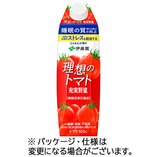 充実野菜 理想のﾄﾏﾄ 1L 紙ﾊﾟｯｸ(口栓付) 1ｹｰｽ(6本)画像