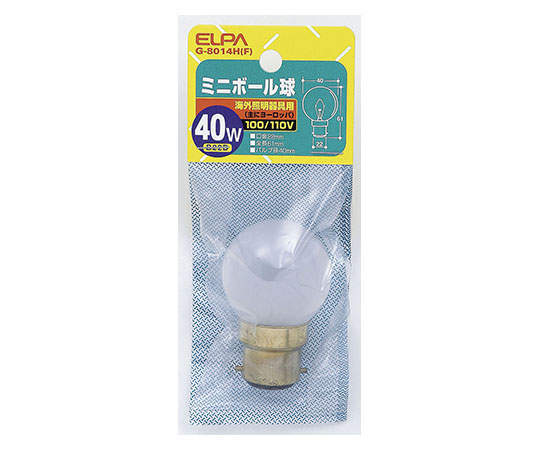 ミニボール 40W画像