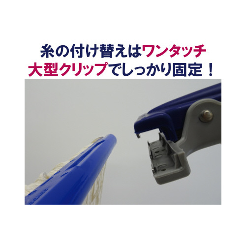 プロテック フリーハンドルEX アルミ-L 2本入 パッケージ中央にロゴが配置された横向きの状態