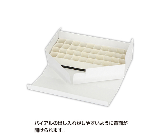 カミコン®バイアルケース（緩衝ウレタン付き）1640 20組 緩衝ウレタンの内部が見える俯瞰視点で並んだケースの様子