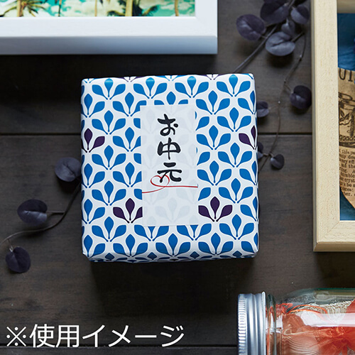 ギフトボックスのラッピングに！和柄の包装紙