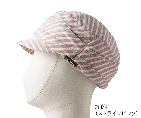 abonetホーム つば付 ストライプピンク画像