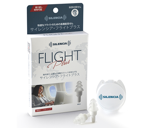 サイレンシア　フライトプラス　36個入画像