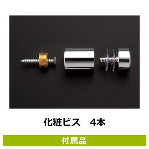 プレート KAK3128 喫煙可能室 KALBAS 商品が設置された喫煙スペースの様子、壁面には装飾的なデザインが施されている。