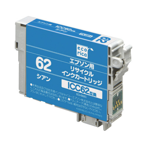 リサイクルインク　ＩＣＣ６２対応　シアン画像