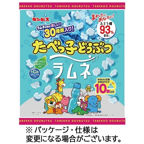 たべっ子どうぶつラムネ 80g 1パック画像