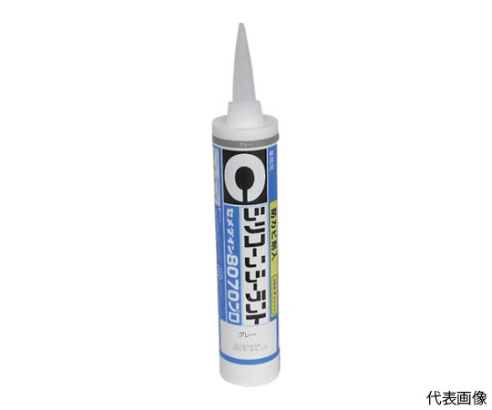 8070プロ グレー 330ml（防カビシリコン）画像