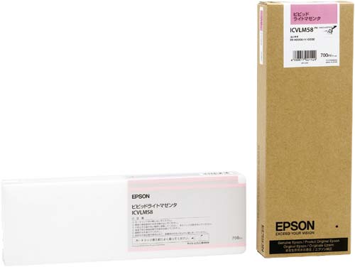 純正インク　ＩＣＶＬＭ５８ビビッドＬマゼンタ（大）画像