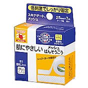 スキナゲート™メッシュ画像