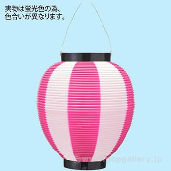 ポリ夏目八寸丸提灯（コンビ）ピンク画像