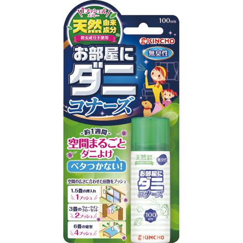 お部屋にﾀﾞﾆｺﾅｰｽﾞ 100回分 1本画像