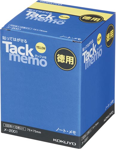 タックメモお徳用　７５×７５　黄×１０冊画像