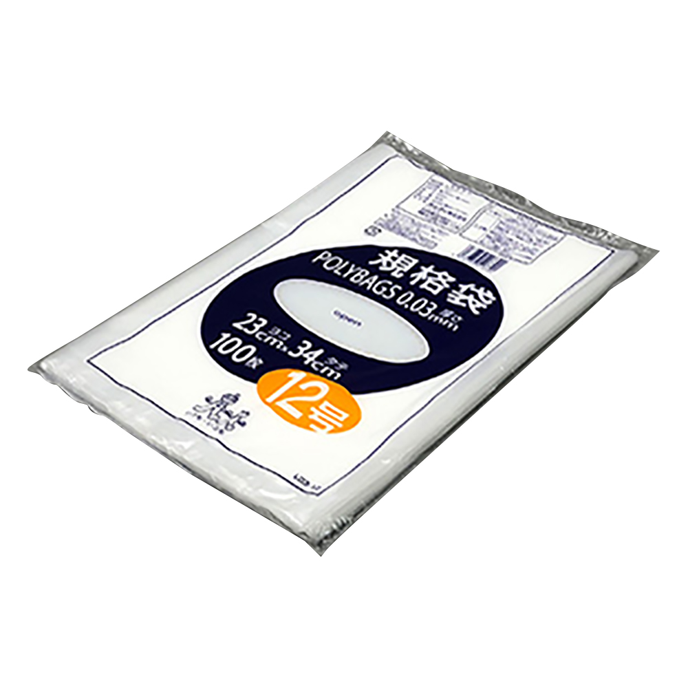 ポリバック規格袋（0.03mm）　230×340mm　100枚画像