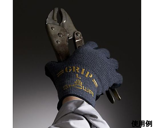 [M] 手袋(ポリエステル、綿・天然ゴムコート/黒) 黒のゴムコーティングが施された手袋の上面、手首部分が露出している様子