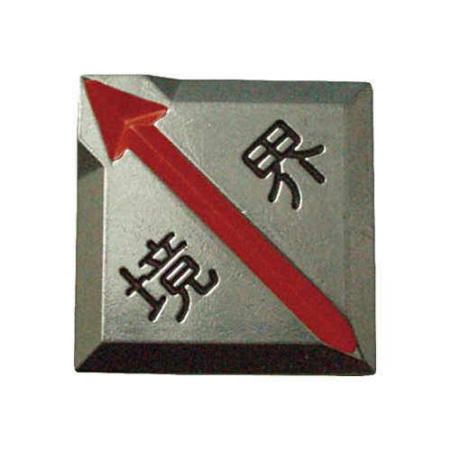 ｸﾘｱｰﾗｲﾝ 貼付式 1ﾊﾟｯｸ(5枚)画像