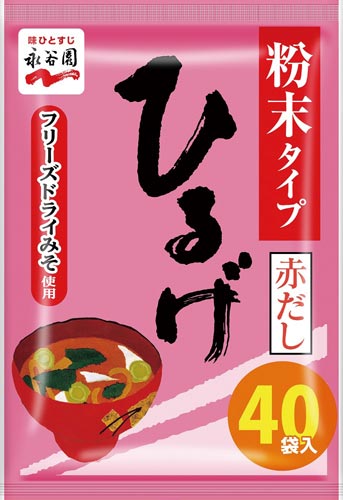 永谷園　粉末ひるげ徳用　４０食入