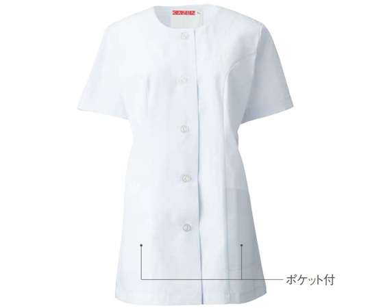 衿なし調理衣　半袖　白　S画像