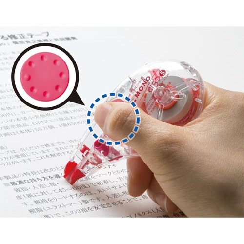 モノエルゴ 幅5mm クリアピンク 本体 5個 透明なピンク色の個包装が並ぶ様子