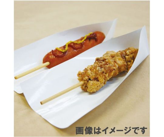 食品容器 パットレー NO.10 白無地 100枚画像