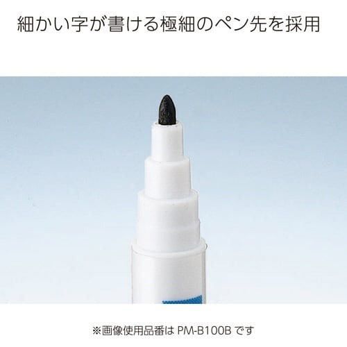 イレーザー付きホワイトボード用マーカー　極細　青 先端が細く、透明のキャップが外された状態のマーカー