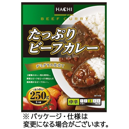 たっぷりビーフカレー 中辛 250g 1食画像