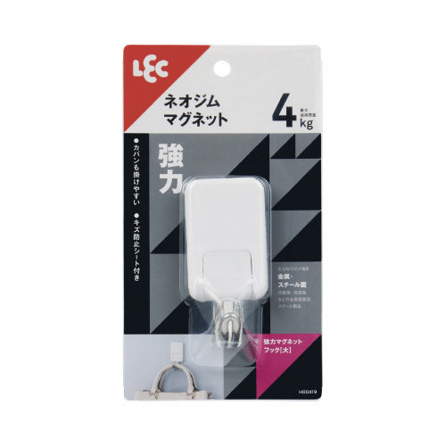 強力マグネットフック（大）画像