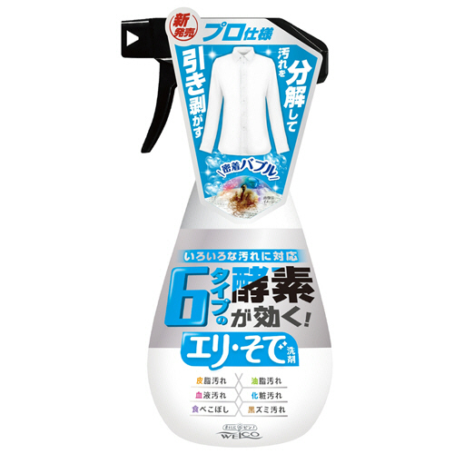 6ﾀｲﾌﾟの酵素が効く! ｴﾘ･そで洗剤 本体 400mL 1本画像