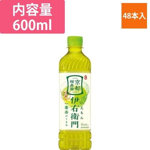 サントリー　伊右衛門　600ml　48本画像