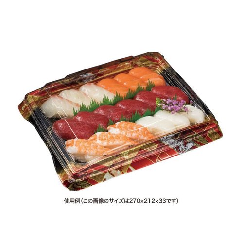 寿司容器 バイオPS 魅せ盛桶 40B 晴れ着赤 リスパック 鮮やかな赤い色合いのバイオ素材製容器が正面に配された状態