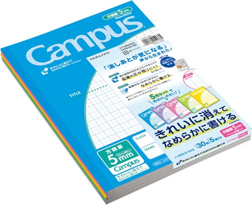 キャンパスノート用途別　５ｍｍ方眼罫　５色パック