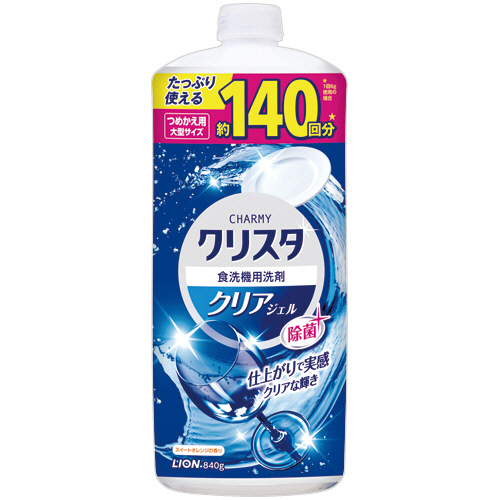 ﾁｬｰﾐｰ ｸﾘｽﾀ ｸﾘｱｼﾞｪﾙ ｽｲｰﾄｵﾚﾝｼﾞの香り つめかえ用 大型 840g 1本画像