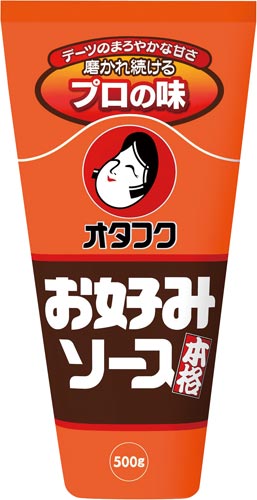 お好みソース　５００ｇ　２本画像