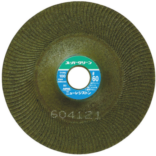 ｽｰﾊﾟｰｸﾞﾘｰﾝ 125×3×22 #36 1枚画像