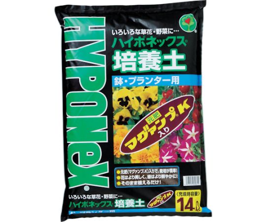 培養土鉢プランター用　（1袋入）画像