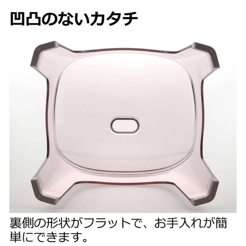 風呂椅子　25cm　リュクレ　LUXRE　ピンク 鮮やかなピンク色の本体が、直立した状態で撮影されている様子