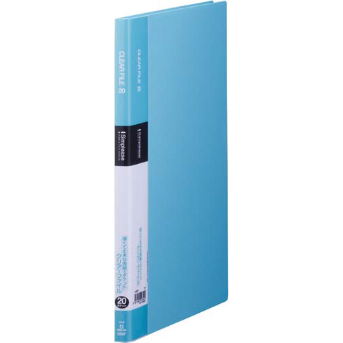 シンプリーズクリアーＦ固定式Ａ４縦２０Ｐ水５０冊画像