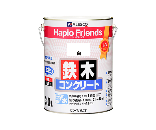 ハピオフレンズ　白　3L画像