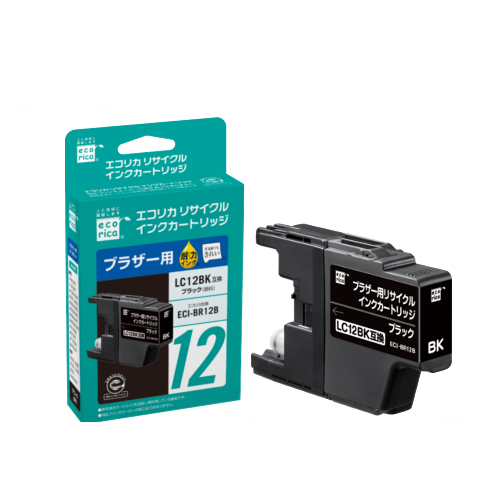 ﾘｻｲｸﾙｲﾝｸｶｰﾄﾘｯｼﾞ ﾌﾞﾗｯｸ(顔料) [ﾌﾞﾗｻﾞｰ:LC12BK互換] ECI-BR12B 1個画像