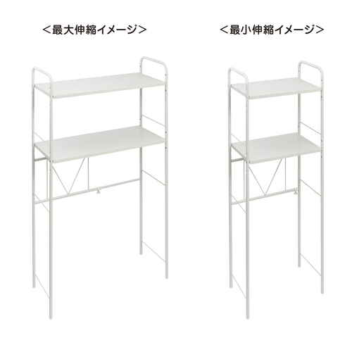ゴミ箱上ラック　幅55~85cm　伸縮式　調理家電ラック　スチール製 ラックの上に調理家電が並び、スチール製のシンプルなデザインが際立つ状態
