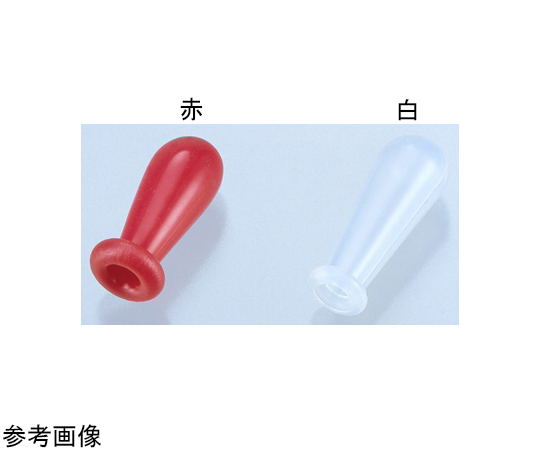 コマゴメピペット用キャップ（シリコン）5mL用 10個画像