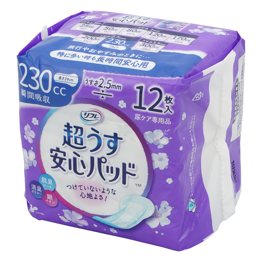 リフレ　超うす安心パッド　230mL　12枚入画像