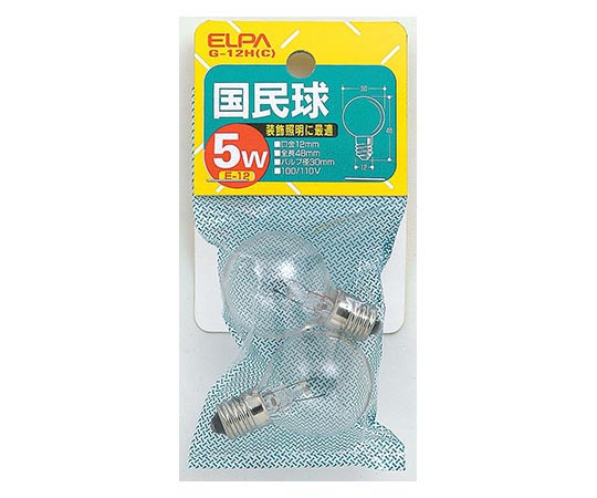 国民球5Wクリア画像