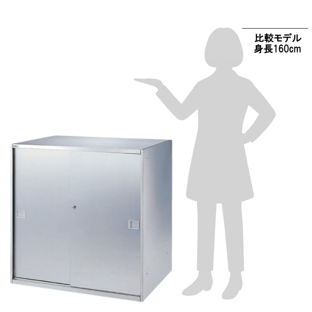ステンレス収納庫(深型)　ステンレス引違い戸 引違い戸が開いている状態で内部が見える様子